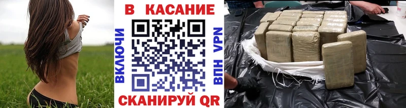 Купить наркоту Изобильный МАРИХУАНА  А ПВП  ГАШ  Меф  Кокаин 