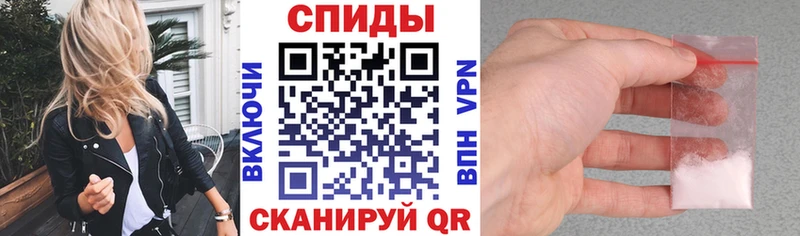 ссылка на мегу ССЫЛКА  Изобильный  АМФЕТАМИН Розовый 