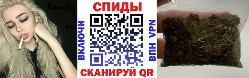 Бутират жидкий экстази Изобильный