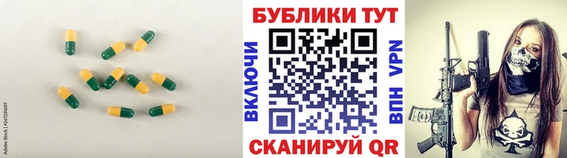 Экстази Punisher  даркнет сайт  Изобильный 