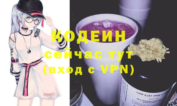 ешки Медвежьегорск