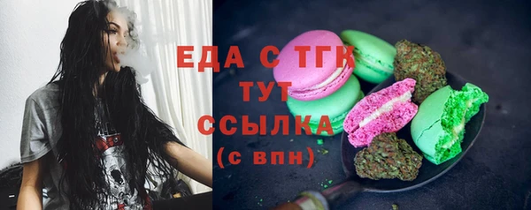 ешки Медвежьегорск