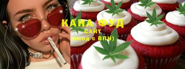 ешки Медвежьегорск
