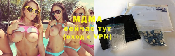 спайс Мегион