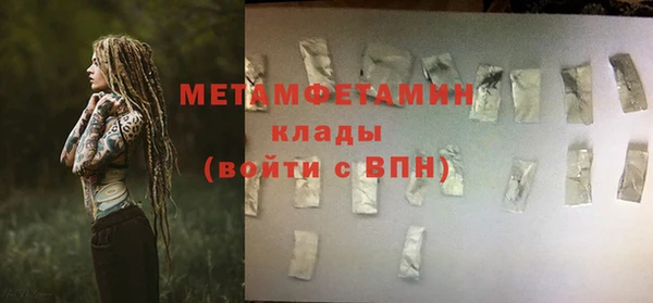 кокаин Липки