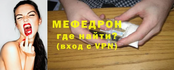 соль ск Магадан