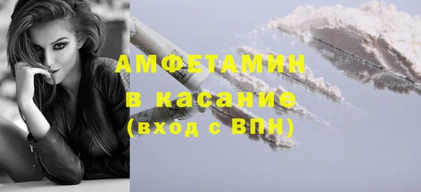 соль ск Магадан