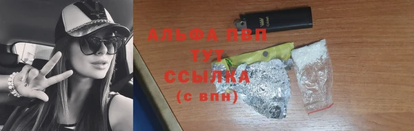 ешки Медвежьегорск