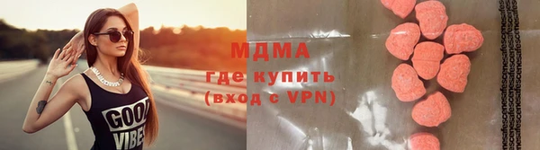 альфа пвп VHQ Магас