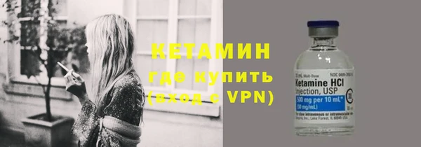 каннабис Медногорск