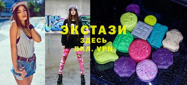 каннабис Медногорск