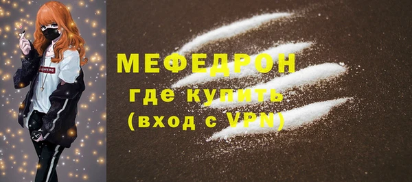 ешки Медвежьегорск