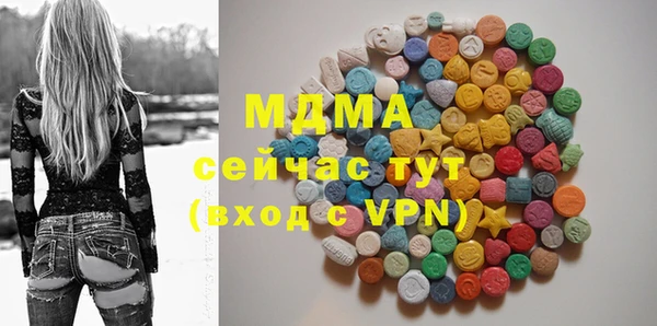 ешки Медвежьегорск