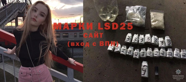 соль ск Магадан