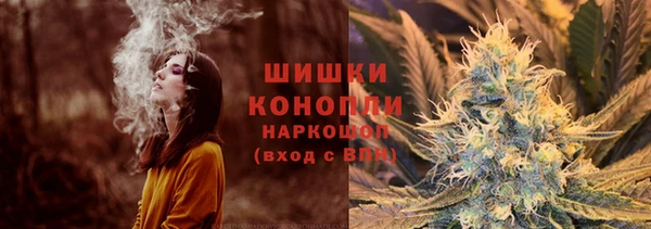соль ск Магадан