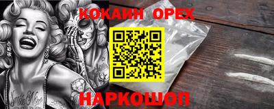 стаф Апрелевка