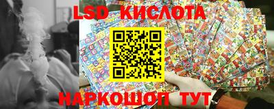 2c-b Аргун