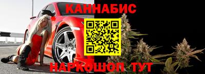 стаф Апрелевка
