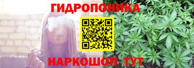 стаф Апрелевка