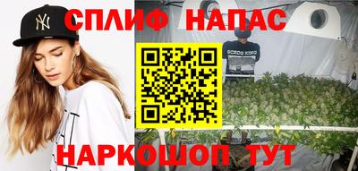 2c-b Аргун