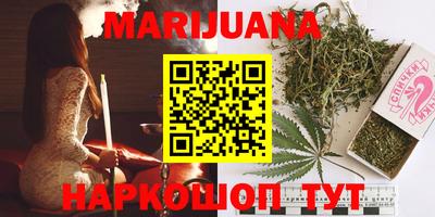 стаф Апрелевка