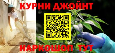 стаф Апрелевка