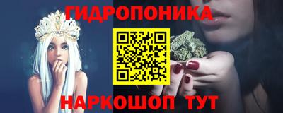 2c-b Аргун