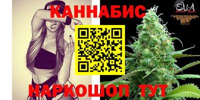 стаф Апрелевка