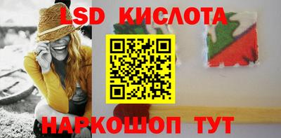 2c-b Аргун