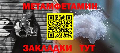 стаф Апрелевка
