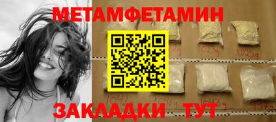 стаф Апрелевка