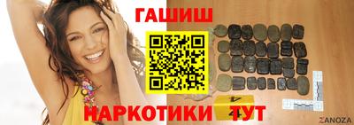 стаф Апрелевка