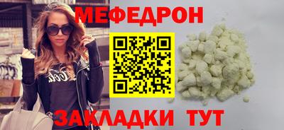 2c-b Аргун