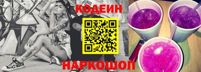 стаф Апрелевка
